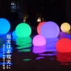 SOLICO（ソリコ）