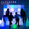 CUBIX40（キュービックス40