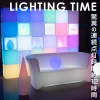 CUBIX40（キュービックス40
