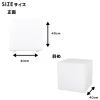 CUBIX40（キュービックス40