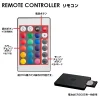 CUBIX40（キュービックス40