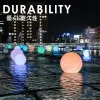MOON LIGHT BALL20（ムーンライトボール20）