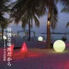 MOON LIGHT BALL20（ムーンライトボール20）
