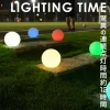 MOON LIGHT BALL20（ムーンライトボール20）