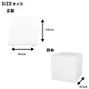 CUBIX50（キュービックス50）