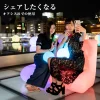 DROP80（ドロップ80）