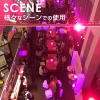 DROP80（ドロップ80）