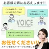 34点パッケージ<br>CAMELO（カメロ） - 画像 (2)