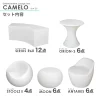 34点パッケージ<br>CAMELO（カメロ） - 画像 (3)