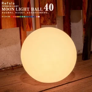 MOON LIGHT BALL40（ムーンライトボール40）