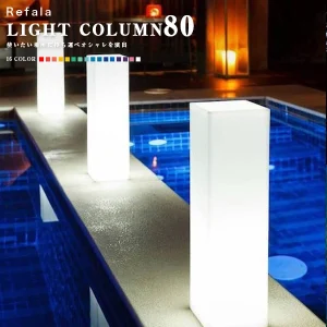 LIGHT COLUMN 80(ライトカラム80)
