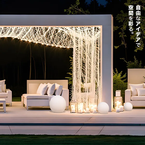 8点セット<br>BALL SET(ボールセット) - 画像 (13)